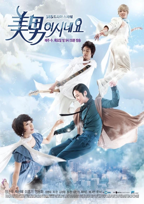 Episode 02