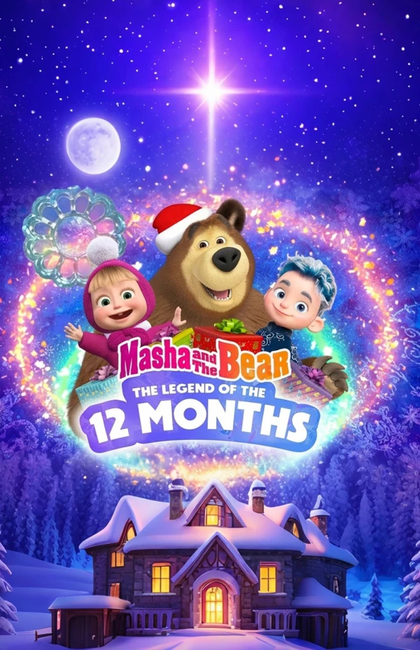 ❄️ SPECIAL EPISODE ❄️ The Legend Of the 12 months 🍃☀️ NOW STREAMING!