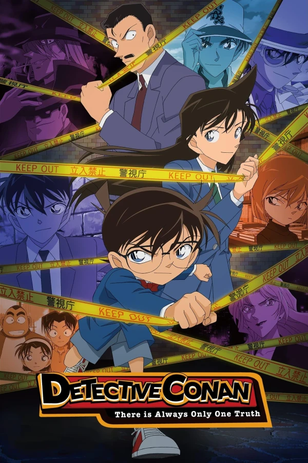 Episode 1007