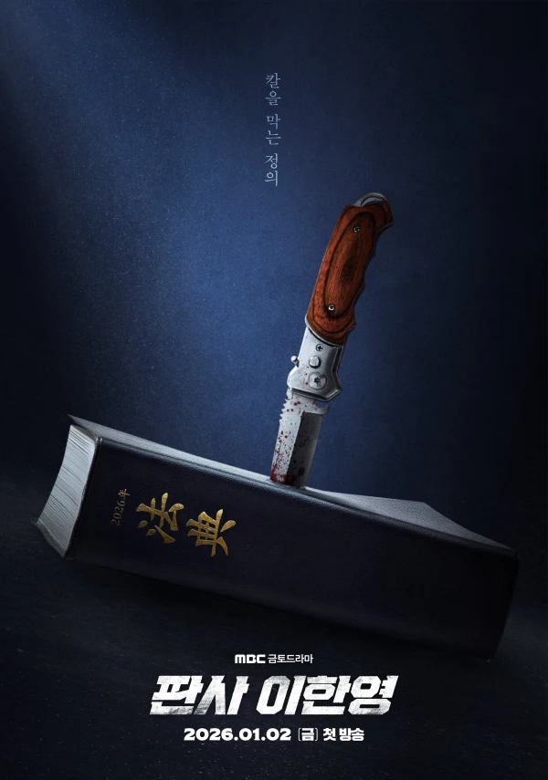 Episode 02