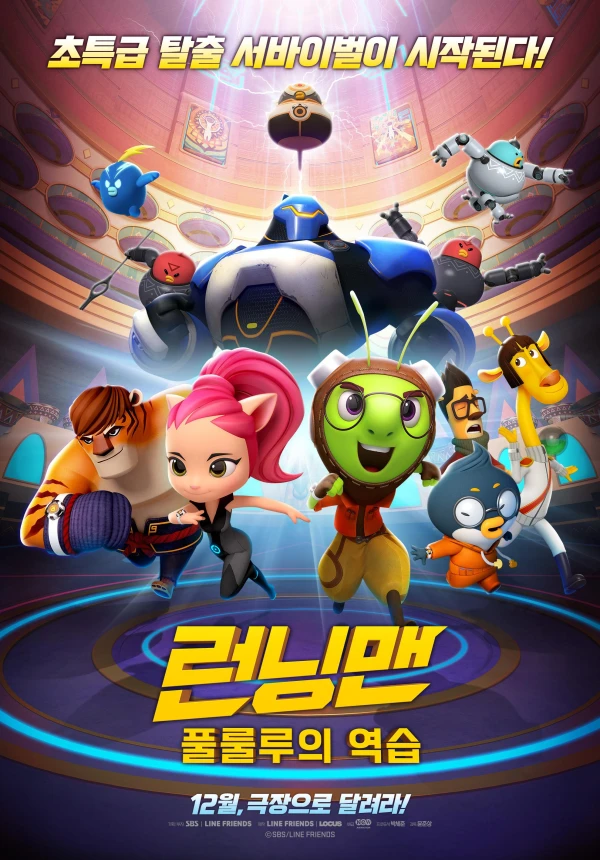 Episode 142