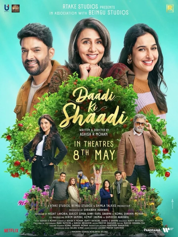 Daadi Ki Shaadi[CAM]