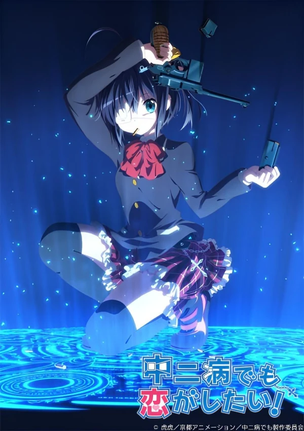 Episode 04