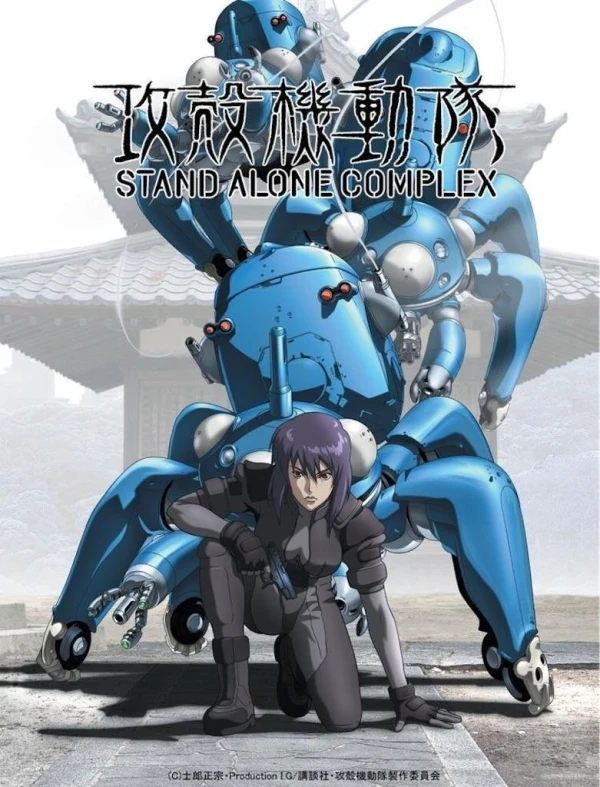 Episode 02