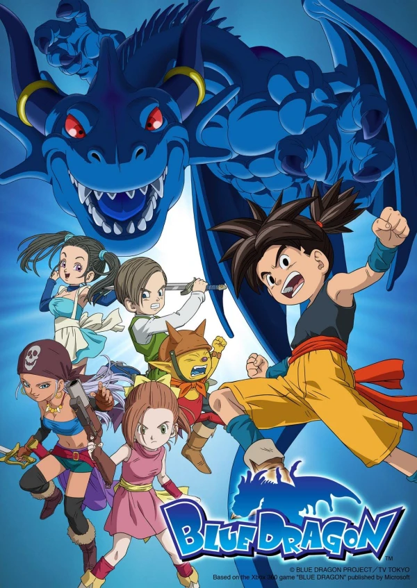 Blue Dragon [English]