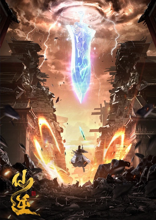 Episode 02