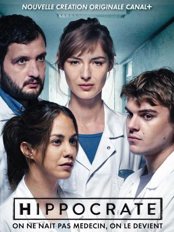 Interns S1-S2