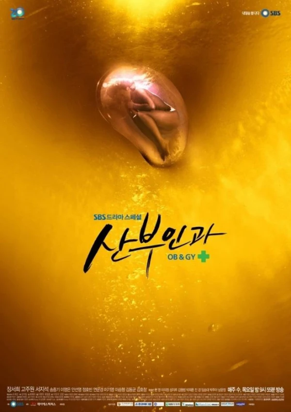 Episode 10