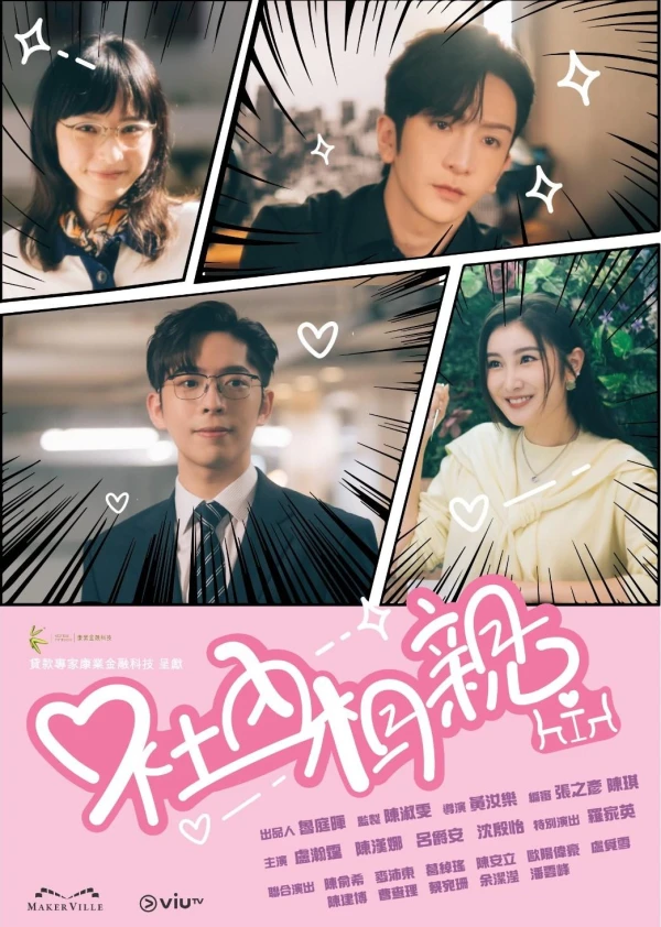 Episode 01