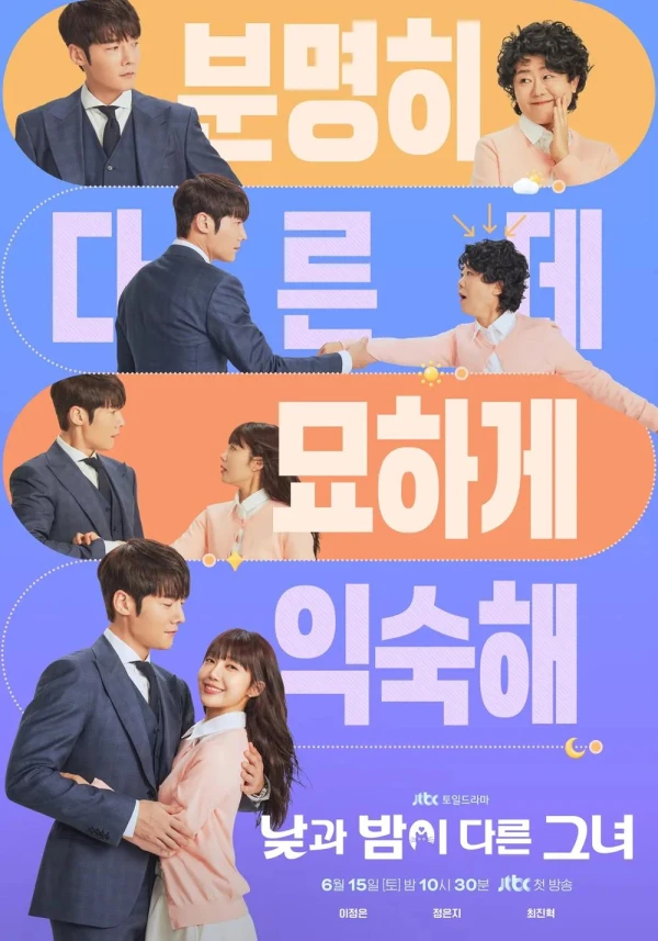 Episode 05