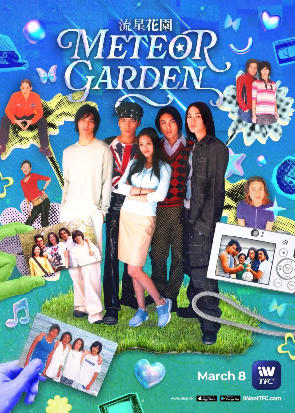 Meteor Garden S1-S2