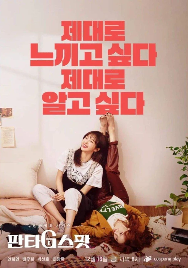 Episode 01