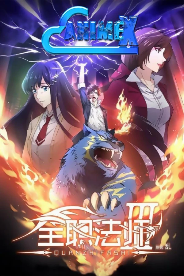 Episode 04
