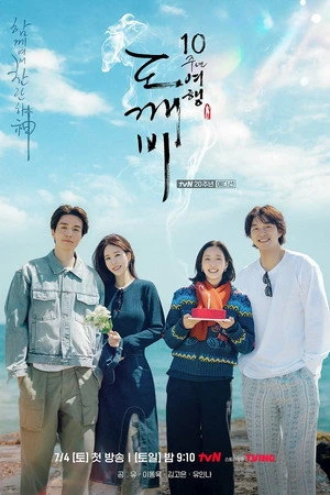 Episode 02