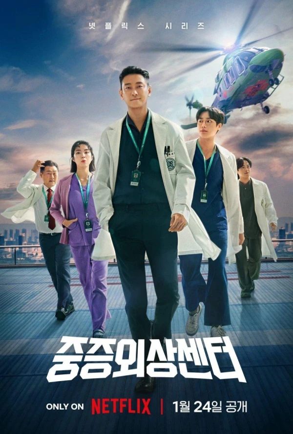 Episode 02