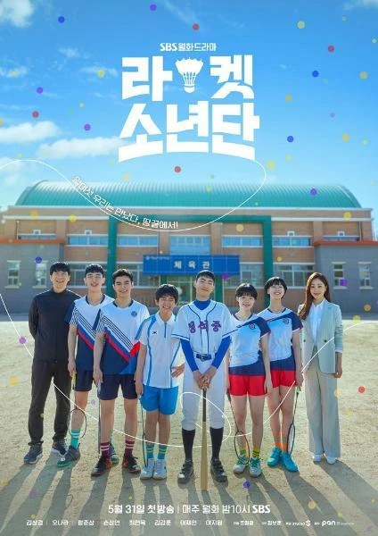 Episode 11