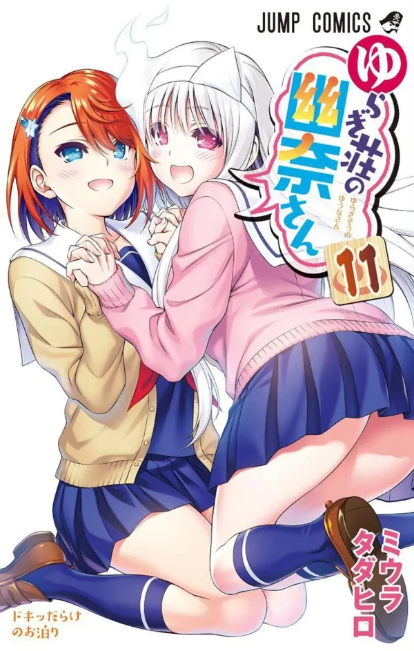 Episode 02