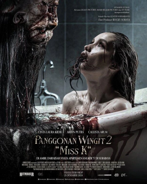 The Haunted Apartment: Miss K