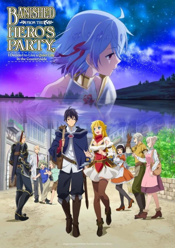 Banished from the Hero's Party, I Decided to Live a Quiet Life in the Countryside [English] S1-S2