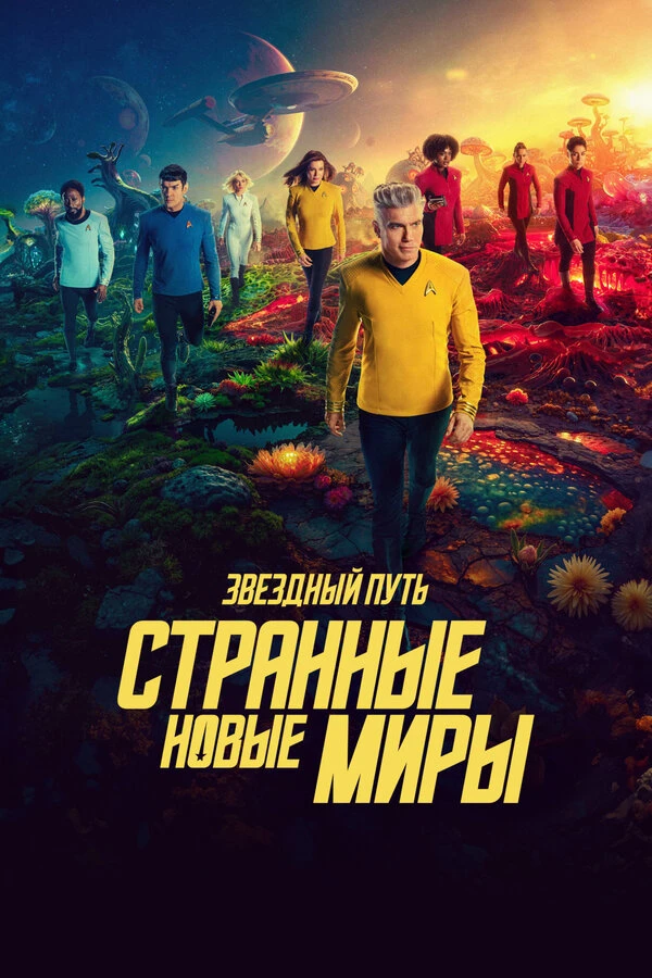 Episode 07