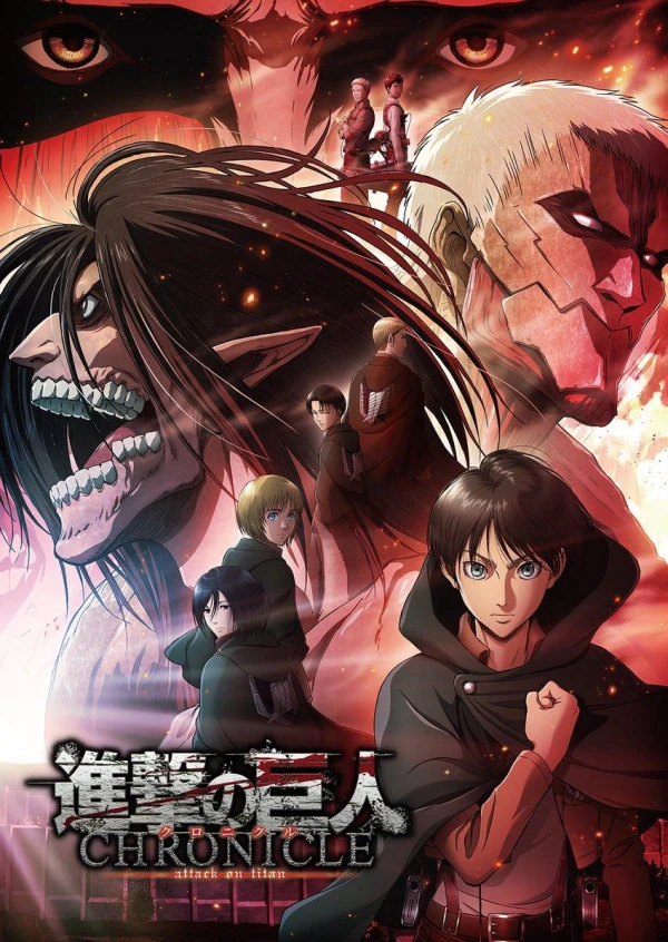 Attack on Titan: Chronicle [English]