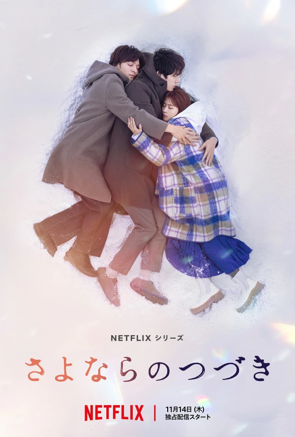 Episode 01