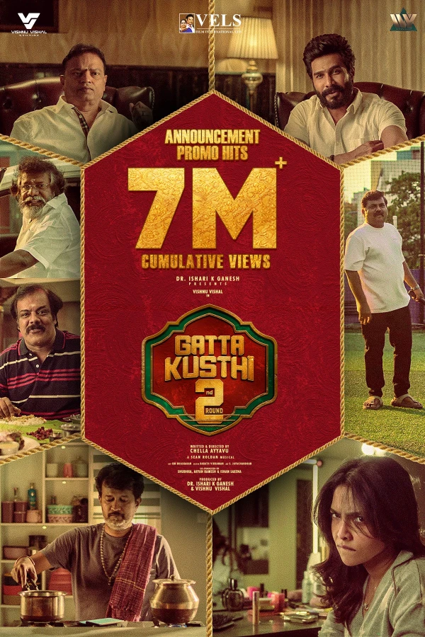 Gatta Kusthi 2[CAM]